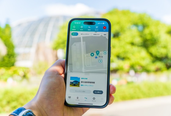 パッチー・クリエイツ