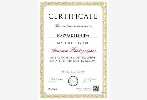 写真家 石田 和昭