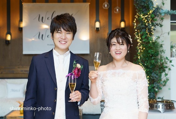 しのみんこフォト