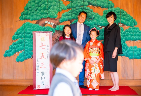 Hatazawa Akihiro