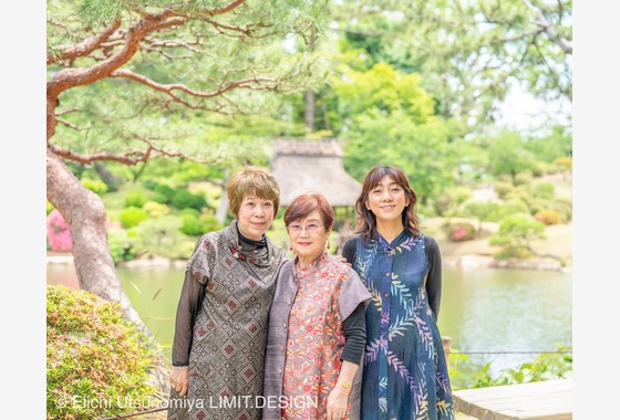 リミットデザイン