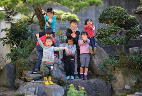 株式会社クリフ