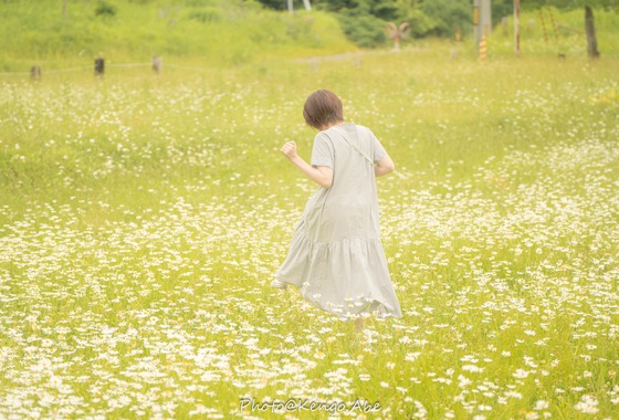 株式会社バックオフィスアクティ