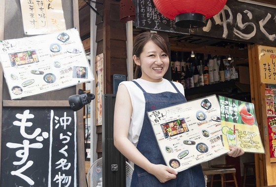 エンリッチ フォトグラフィー