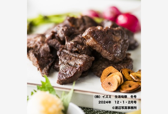 渡辺写真事務所