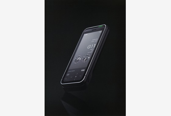 （有）プロヴィデンス