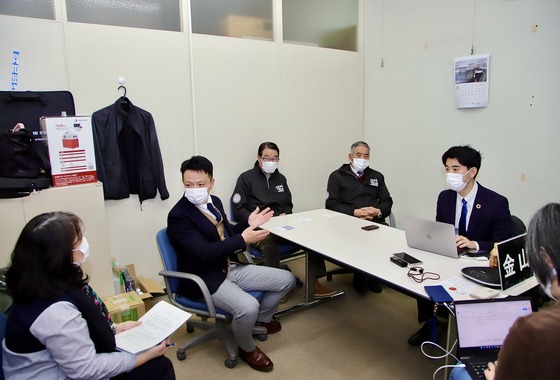 TSD office