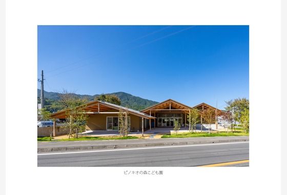 クリエイティブツリー