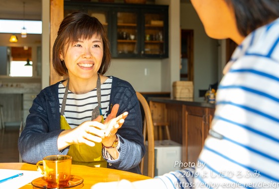 よしだひろふみ