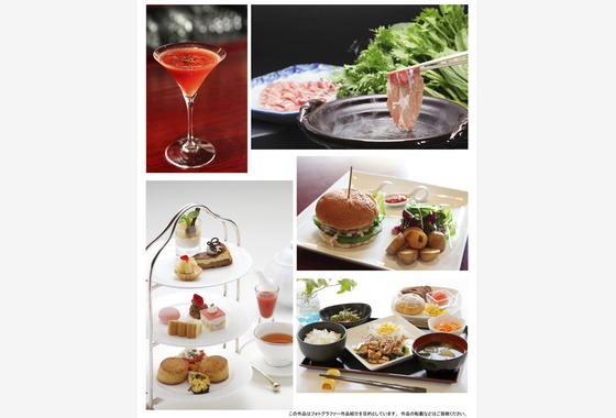 株式会社ハートグラフ