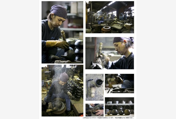 株式会社ハートグラフ