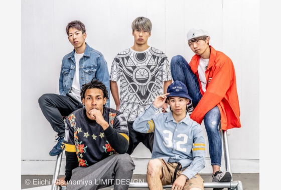 リミットデザイン