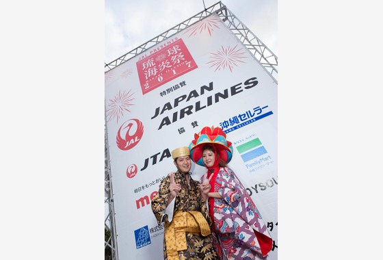 琉球幻想写真ウェディングフォト沖縄