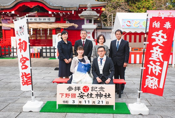 山下　剛