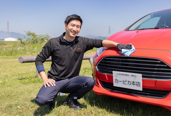 坂野達也写真事務所