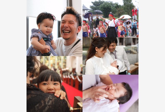 すまいるふぉとさーびす