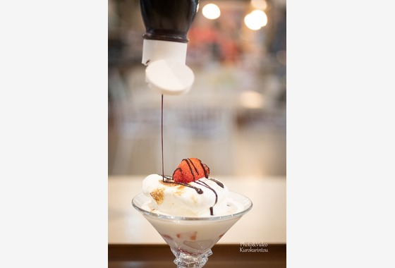 さとうゆうすけ