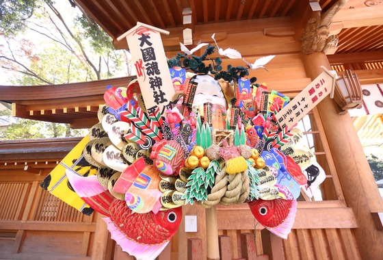 Kan Suzuki  photography