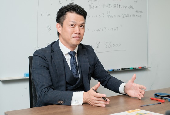 株式会社 See Hope