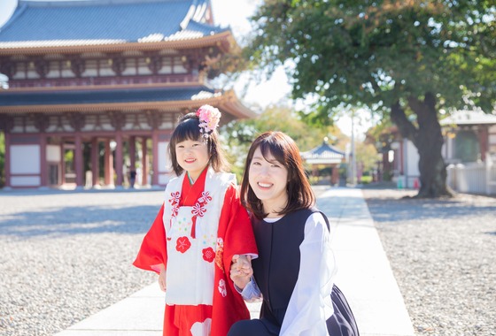 Chain of smile photography