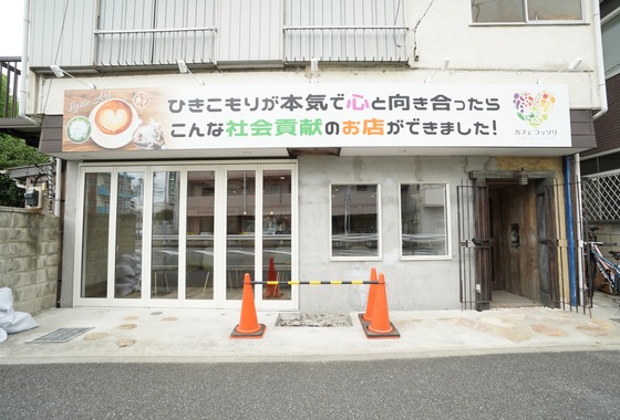 出張撮影のメモリーズ