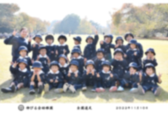 有限会社フリーディメンション　田中勝巳