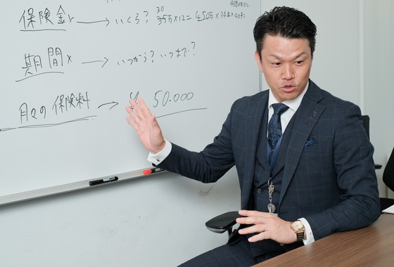 株式会社 See Hope