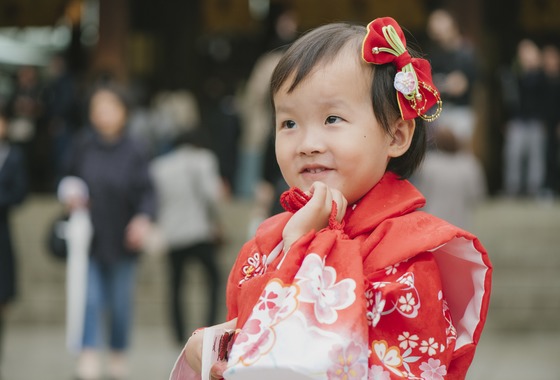 I'm home. 櫻井 真里