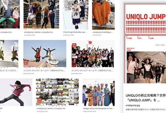 恩田拓治写真事務所