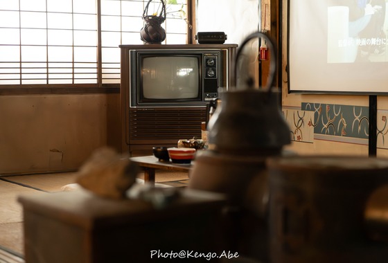 株式会社バックオフィスアクティ