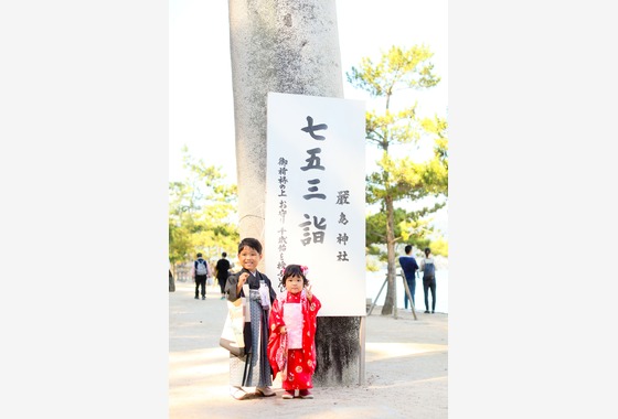 KIKIウェディング