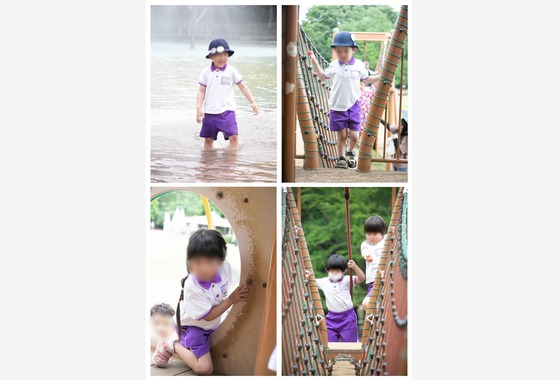 有限会社フリーディメンション　田中勝巳