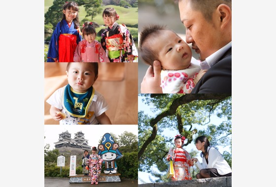 すまいるふぉとさーびす