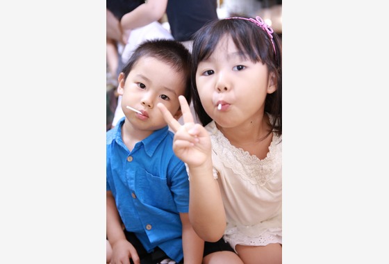 株式会社クリフ