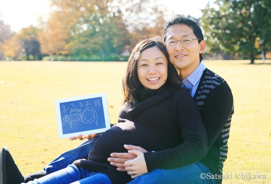 Hajime no Ai Photography