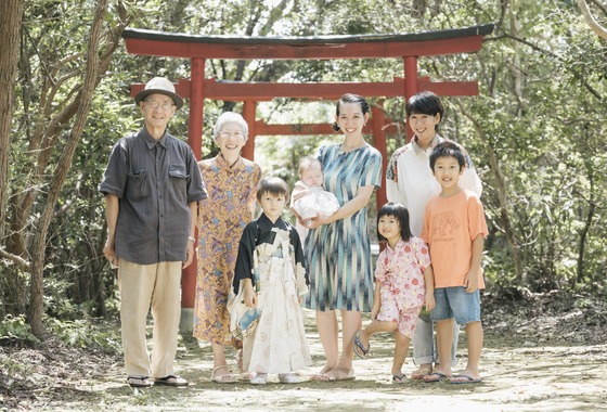 新井良規写真事務所