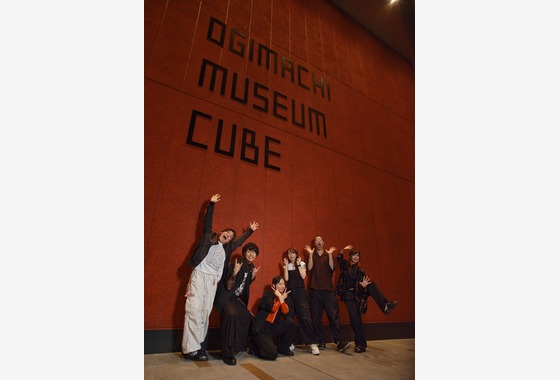 クウトワンズスタジオ