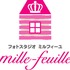 フォトスタジオ　ミルフィーユ