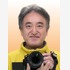 三村真人