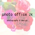 photo office zk