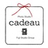 Photo Studio cadeau（カドゥー)